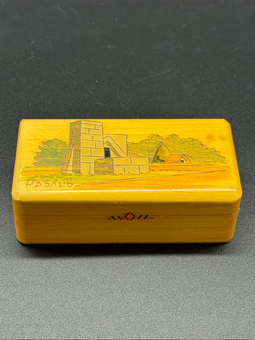 Vintage Soviet Russian Wooden Trinket Box Zagorsk Sergiyev Posad Razliv 1968